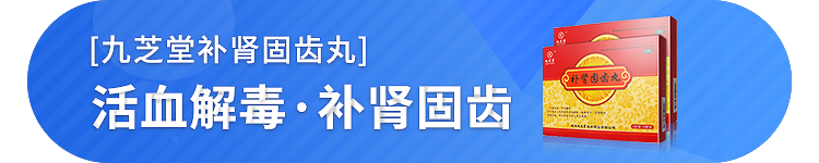 wap端商品分类列表