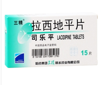 拉西地平片(司乐平)