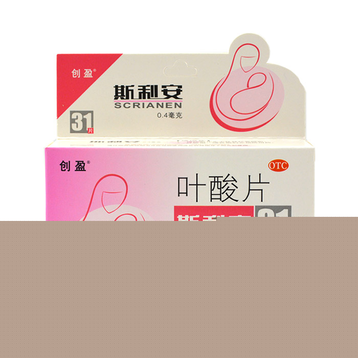 妇科