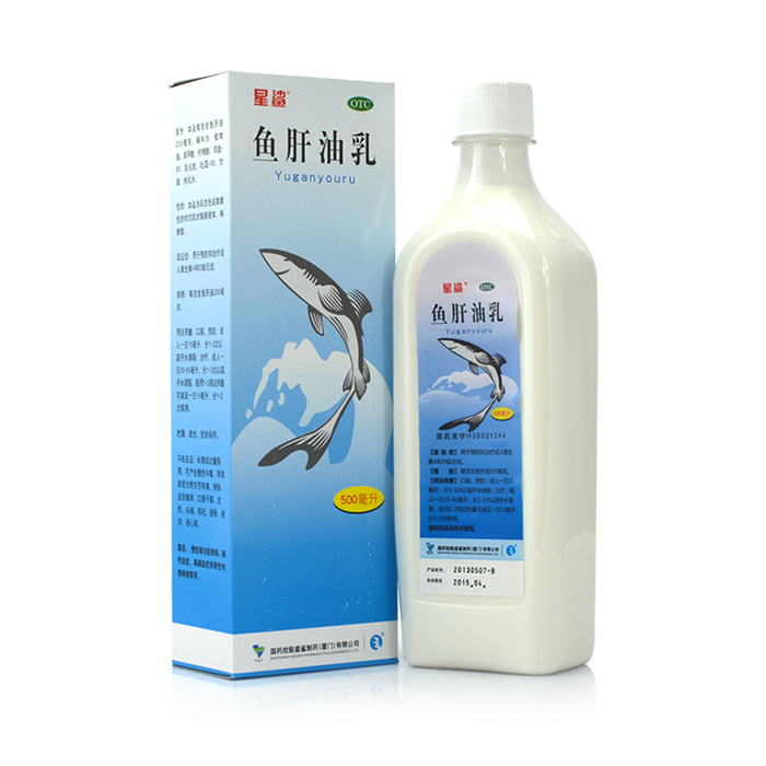 维矿物质